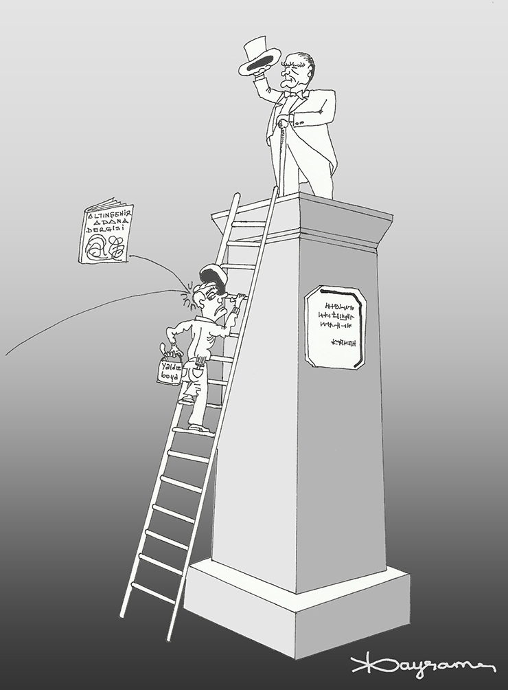 Karikatür