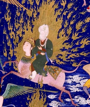 Minyatür (Nakış-Tasvir) Sanatı ve Matrakçı Nasuh’un Adana Minyatürü